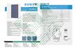 Kit Panel Solar 100w Policristal + Regulador Epever 10a Usb